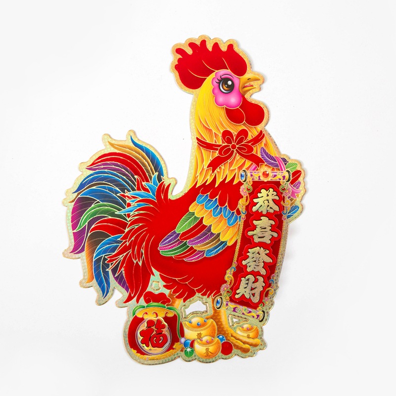 厂家直销2017立体鸡年生肖门贴 春节装饰用品门贴墙贴年画