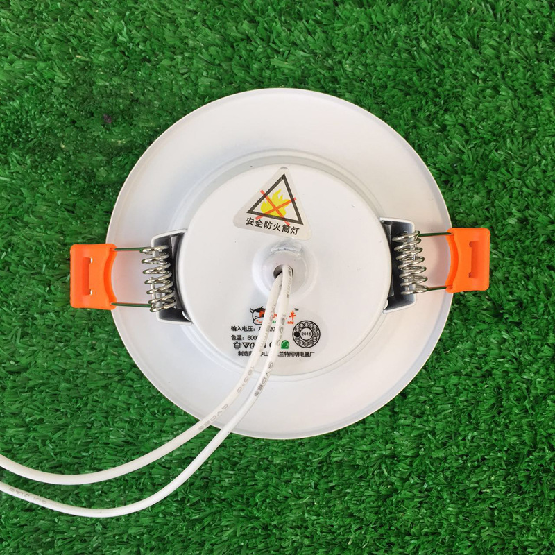 5寸6w开孔8公分筒灯le