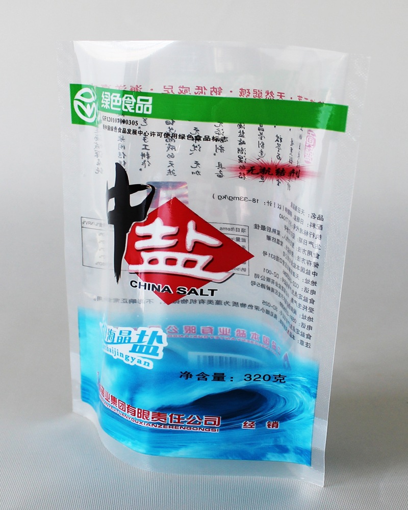 实力厂家 供应彩色印刷防伪食用盐包装袋 食盐包装袋