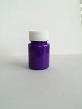 紫色水性调色色浆