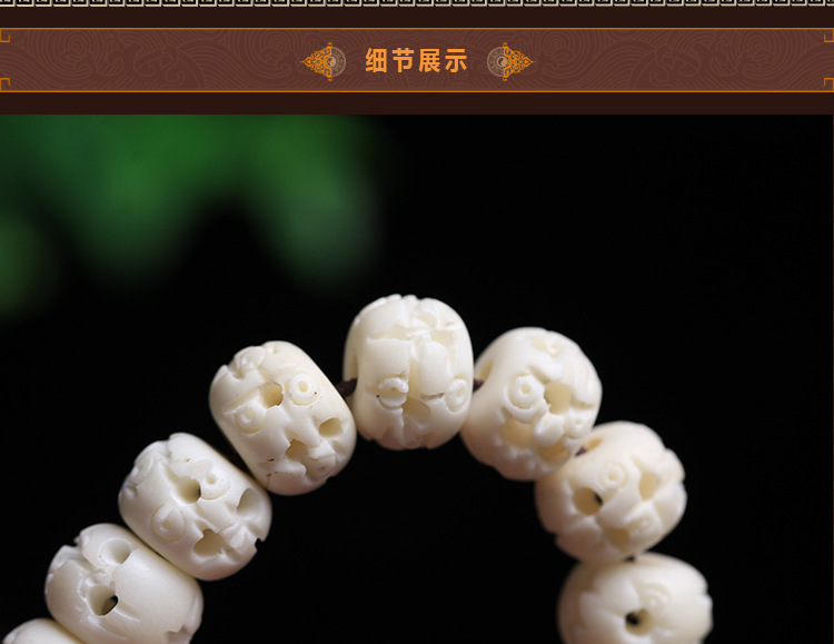 个性diy新品天然藏式佛珠鹿骨单圈佛珠手串鹿骨菩提子手链饰品