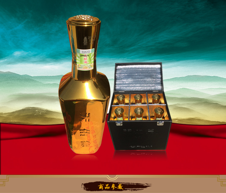 品牌名酒珍藏级 青稞酒 天佑德白酒整箱6瓶600ml43%vol清香型t-5d