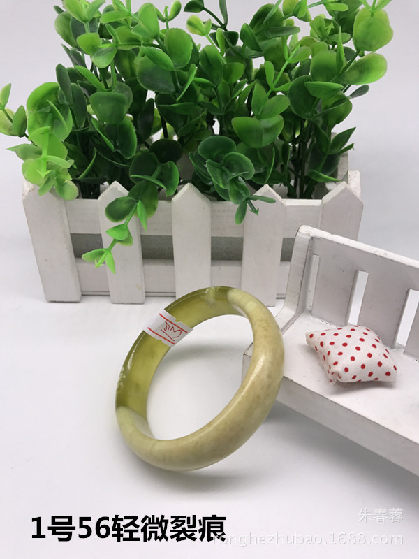 天然玉石手镯 正品玉石 天然黄金玉手镯 岫玉黄绿色手镯 岫玉手镯