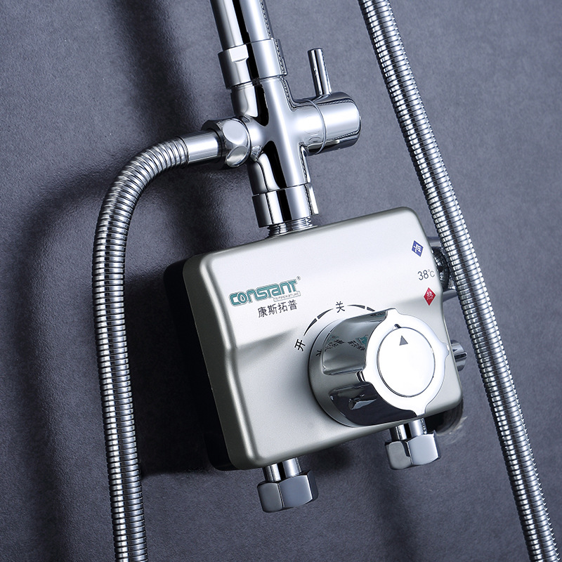 te-5a康斯拓普正品304不锈钢花洒套装 恒温阀-5a 专用分水器