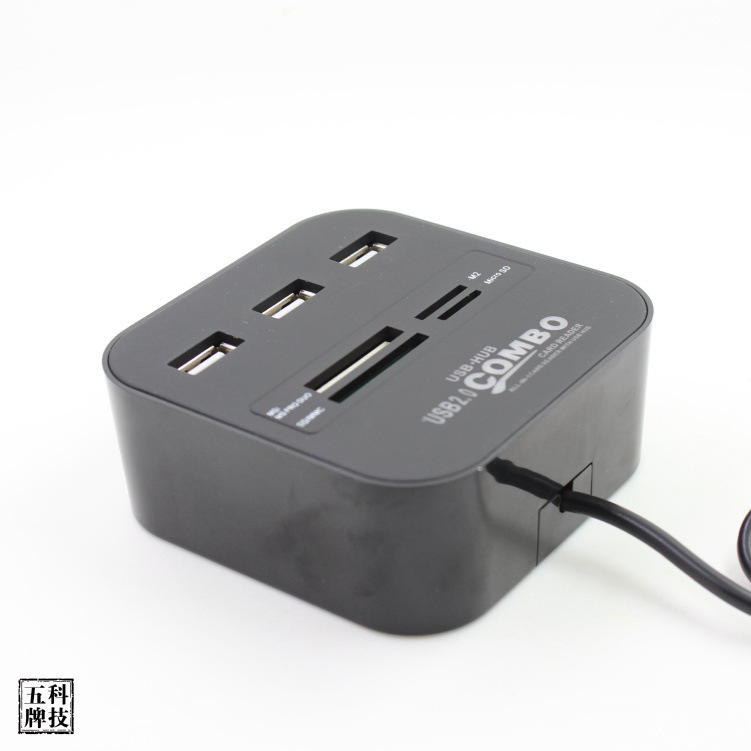 【批发】多功能usb combo 扩展器