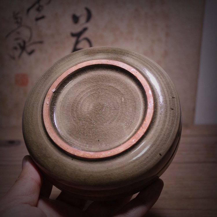 一诺轩文房 越窑 仿古 雕刻 支钉烧工艺 大号印泥盒 香盒