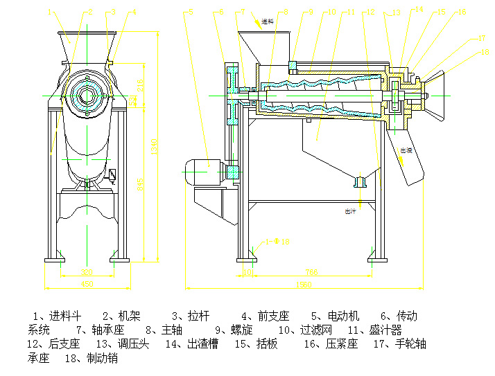 设计结构产品详情厂家销多功能售小型流动螺旋榨油机 质优价廉正品