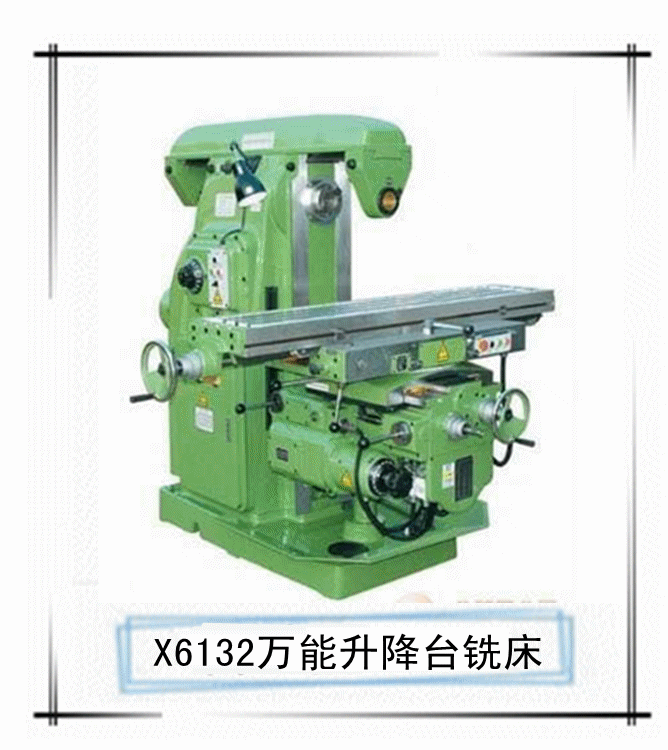 供应bc60100牛头刨床 厂家直销高精度bc60100牛头刨床