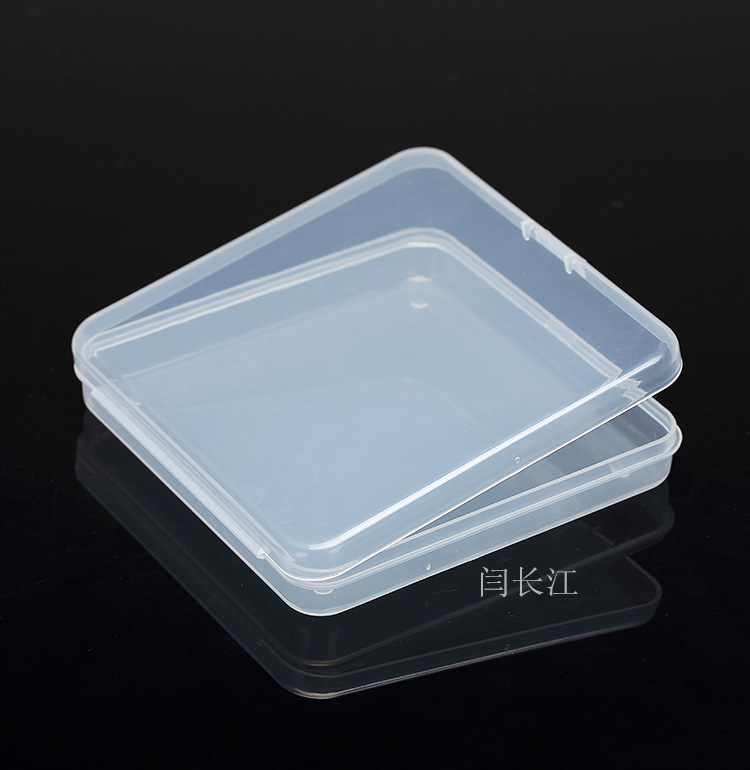 现货 透明方盒子工具盒pp塑料盒子正方形有带盖扁平塑料盒子扁形