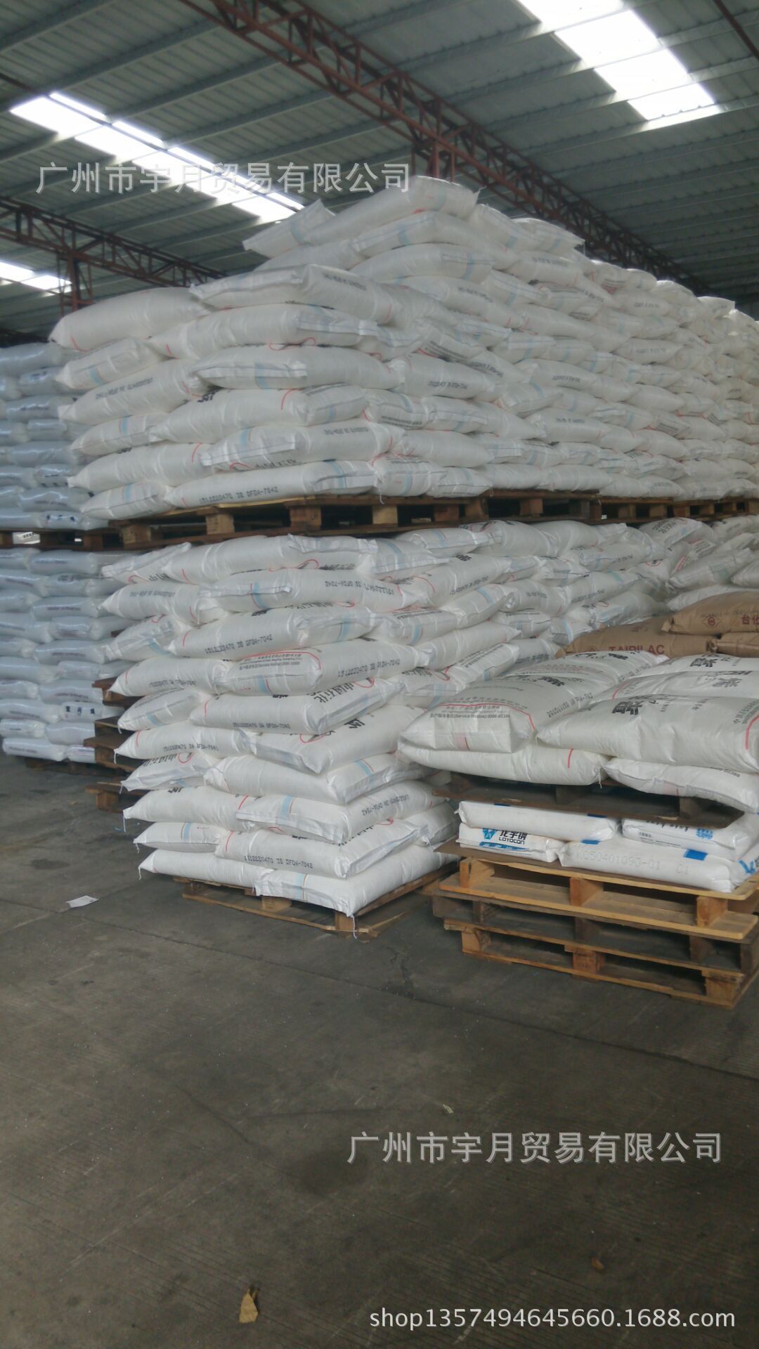 pp原料/泰国scg/p740j 注塑级 塑料颗粒