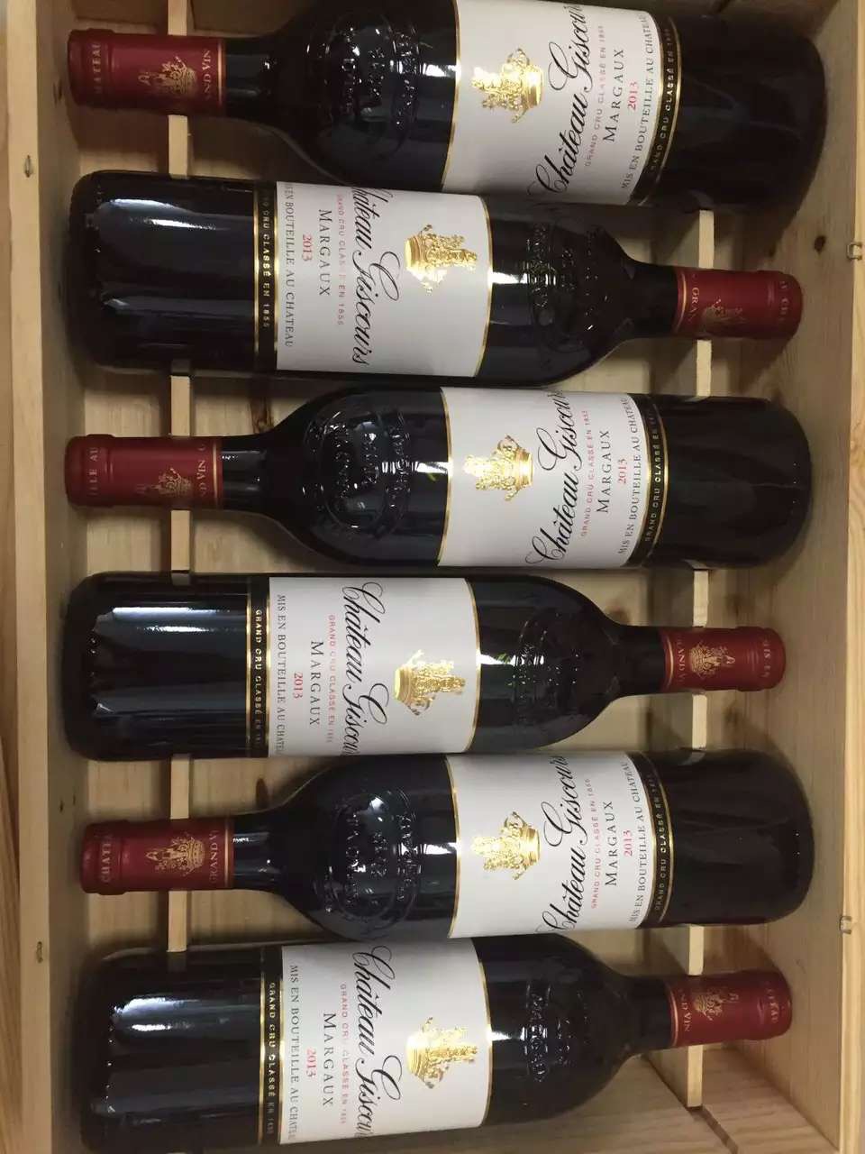 chateaugiscours2013年美人鱼城堡红葡萄酒法国名庄红酒