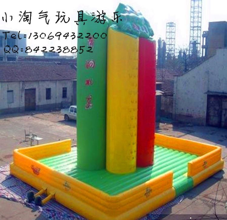 2016新款户外充气游乐设施大攀岩充气城堡充气蹦床