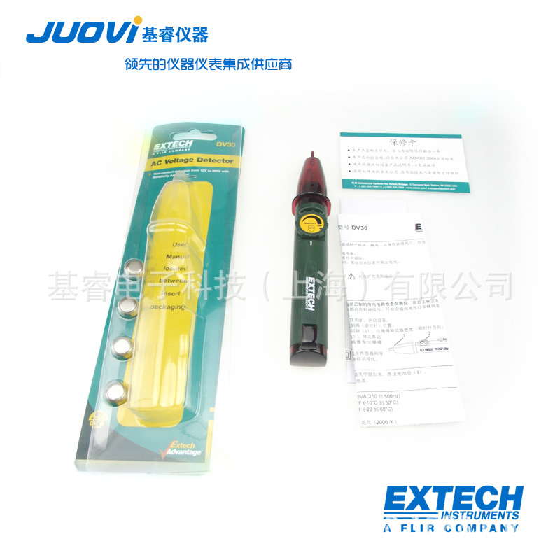 jirui2