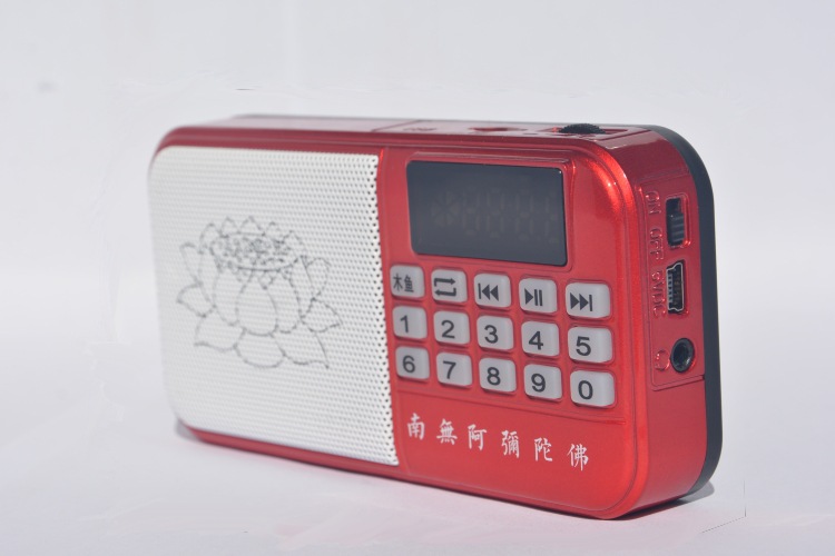 佛经佛号佛曲60合一念佛机播经机充电播放器大悲咒结缘厂家