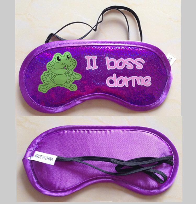 韩版雷射pvc闪粉丝印可爱卡通小青蛙紫色睡眠遮光眼罩