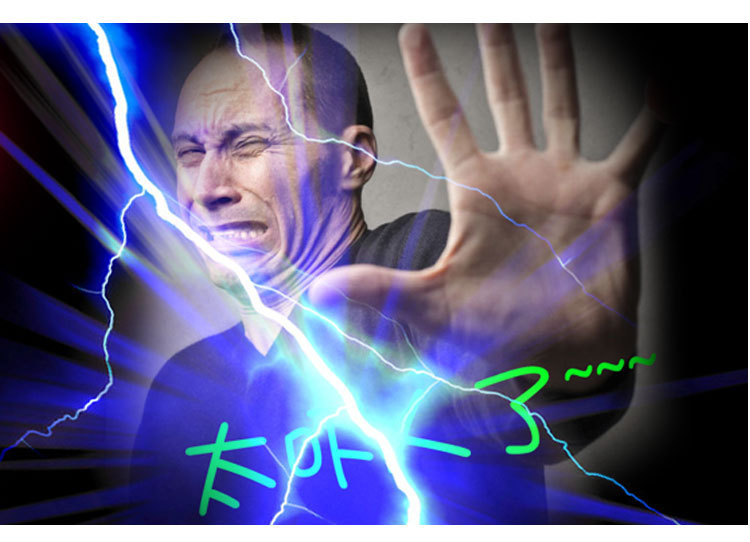 愚人节万圣节恶搞整蛊小伙伴触电手枪 整人手枪 带灯