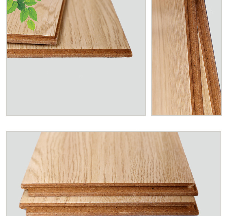 复合地板白橡木 耐磨 防静电】价格,批发,供应商厂家 - 江西森源木业