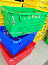 厂家直供青海PP塑胶筐子 山西蔬菜运输筐 云南水果周转箩塑料筐
