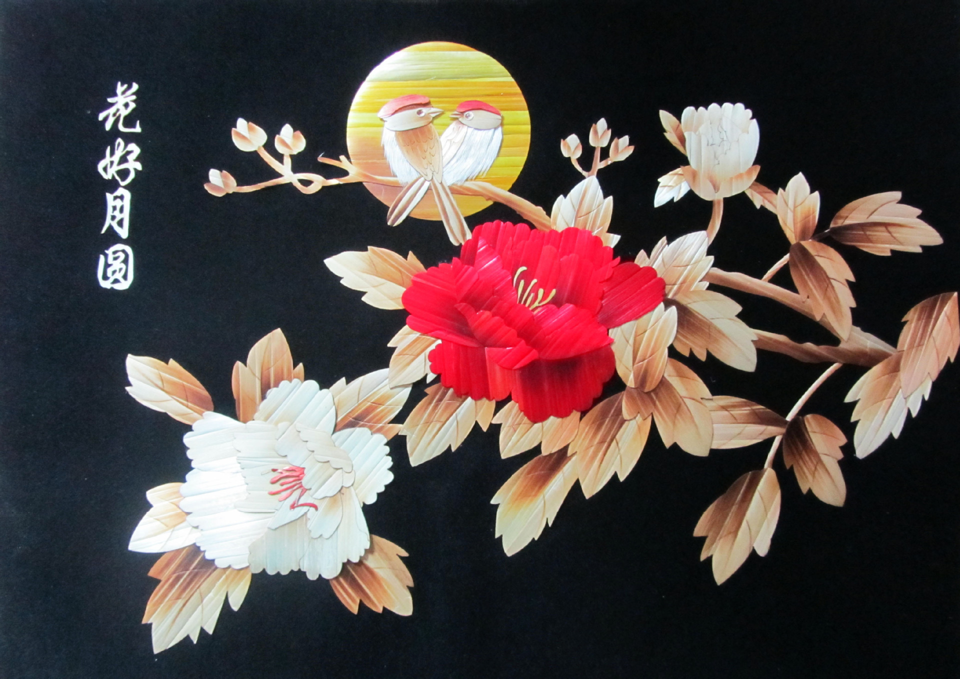 批发供应民间手工艺品 纯手工制作 精品麦秆画 麦草画 量大从优