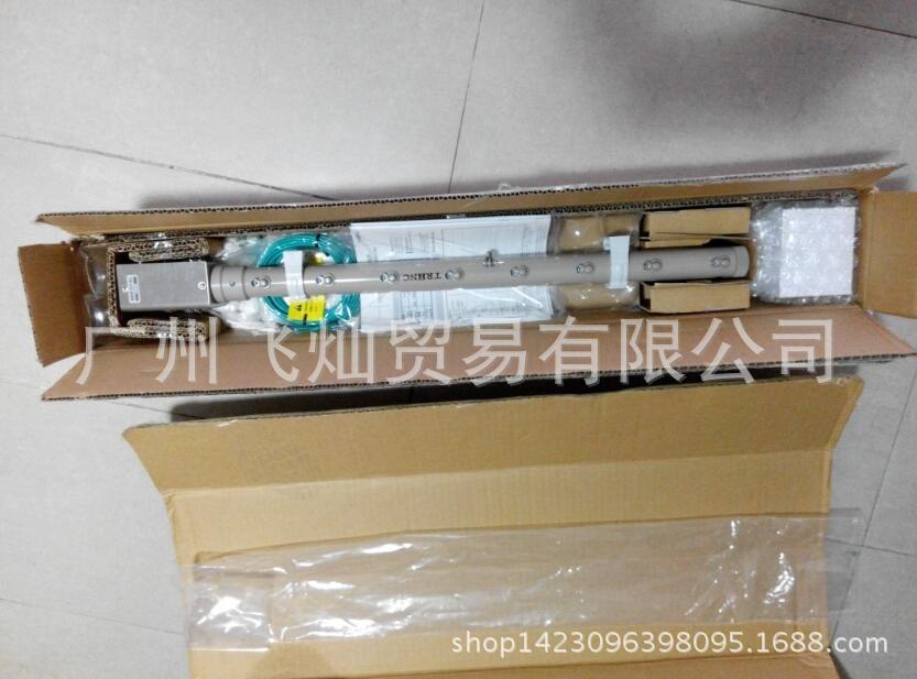 高柳离子风棒TAS-312BAMW-530