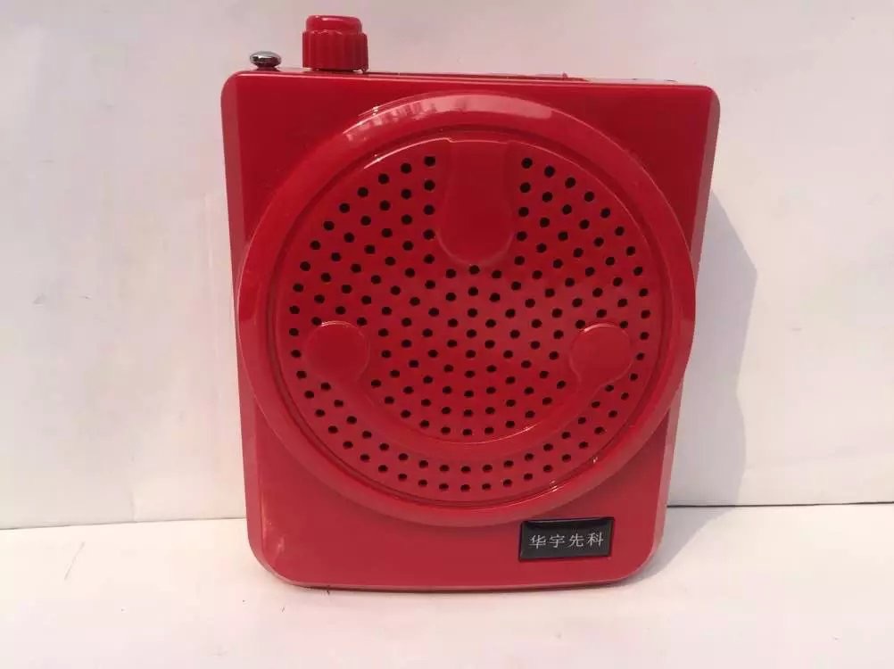 华宇先科扩音器便携扩音器扩音机批发专业教学扩音器