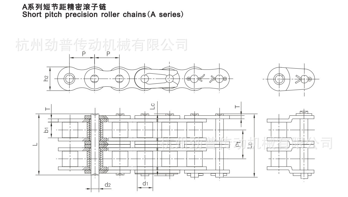 生产加工140-2双排精密滚子链 来图来样定制28a双排工业链条