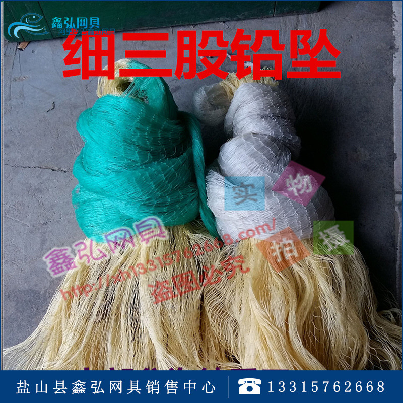 a直播网_a直播网供应商_a直播网批发市场