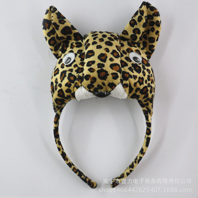 万圣节日舞会森林动物之豹子造型 儿童舞蹈演出表演头饰豹子发箍