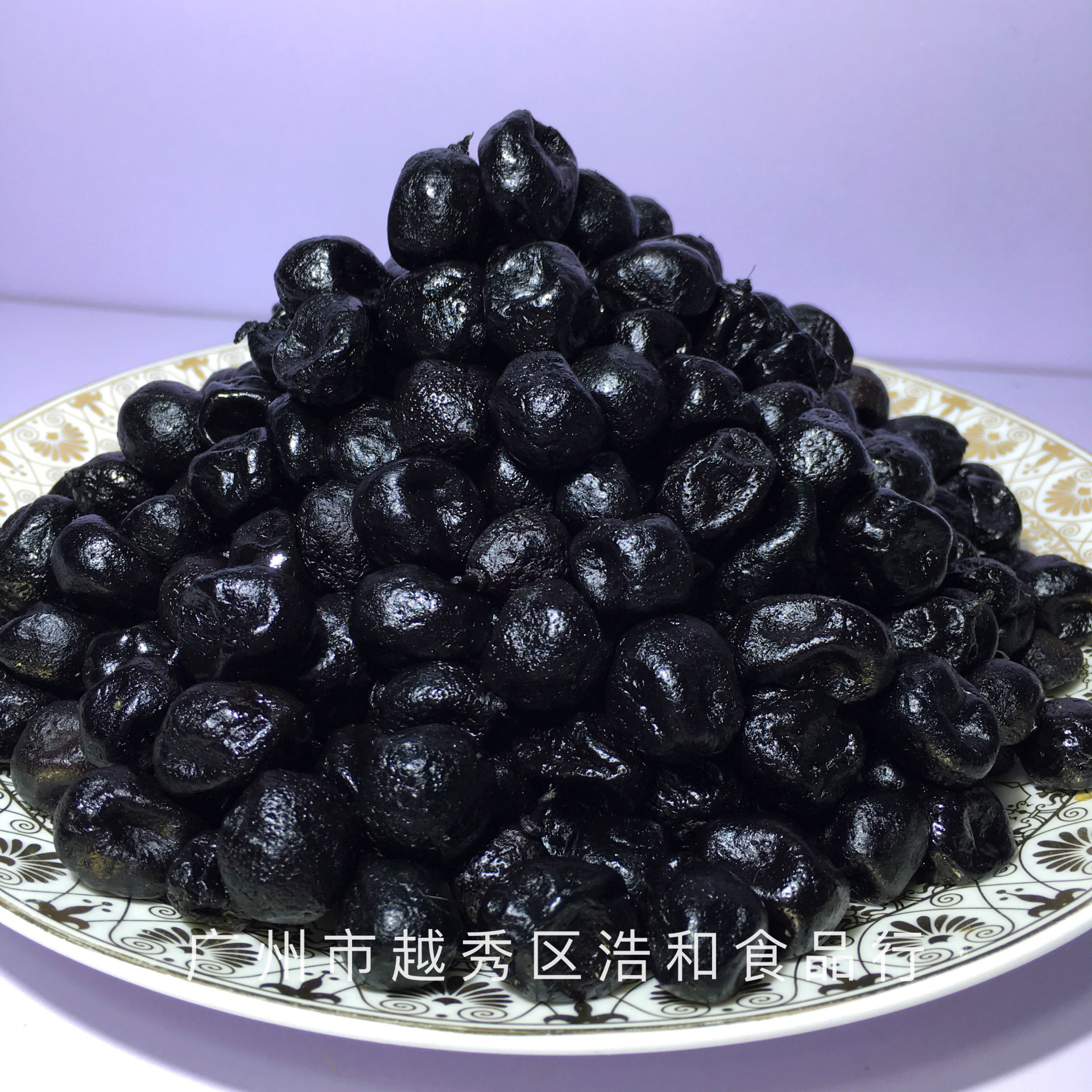 26 野生黑柑橘 柑桔子 6斤装 黑桔果