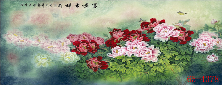 44-378国画字画 花鸟画 精品工笔牡丹 横幅装饰画高仿真画芯批发