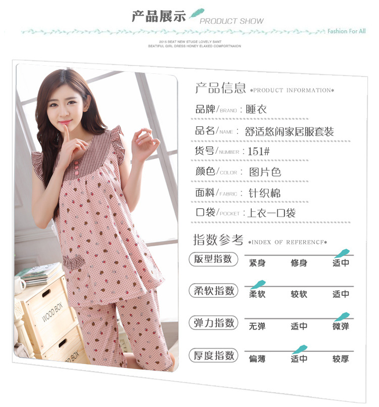 睡衣女夏季新款女士家居服加大m-4xl纯棉睡衣背心短裤家居服套装