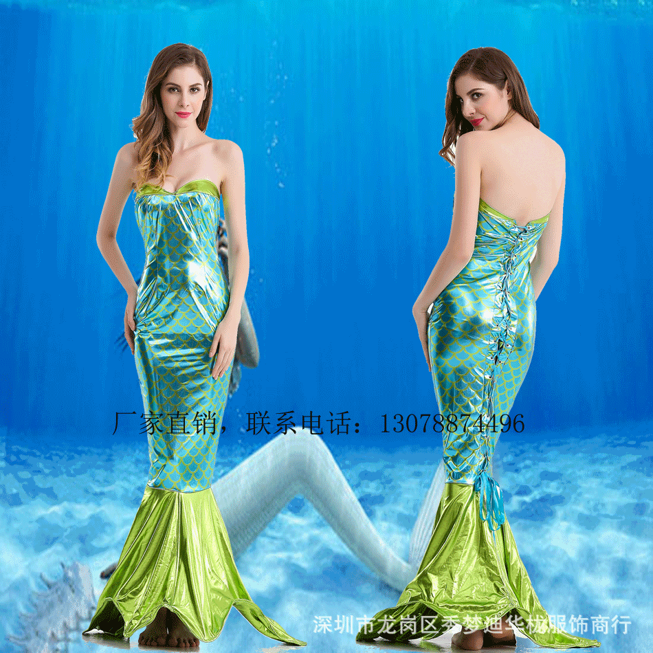 新款万圣节服装女成人美人鱼服装人鱼小姐公主酒吧走秀演出服装