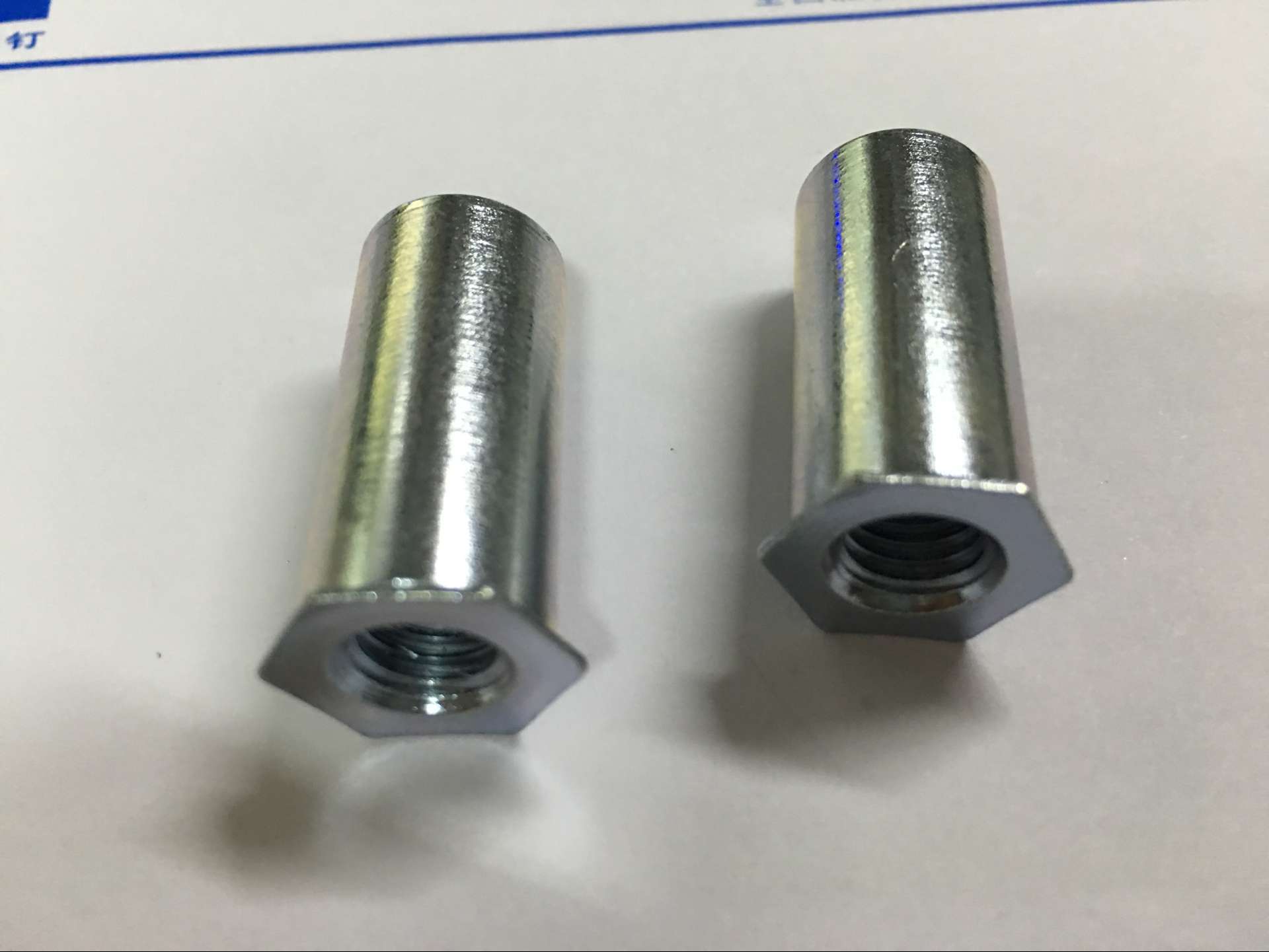 压铆螺母柱.生产供应价格面议各种材质规格齐全