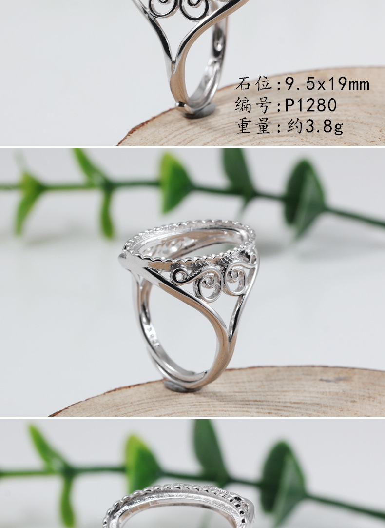 5*19 925银空托戒指托 925银戒托批发 diy银戒托女 工厂批发