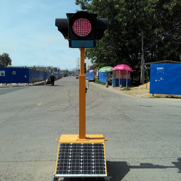 单灯四向300mm太阳能移动红绿灯交通信号灯黄闪灯临时红绿灯