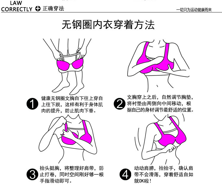 专业运动文胸女士防震健身内衣前拉链无钢圈透气吸汗背心式瑜伽服