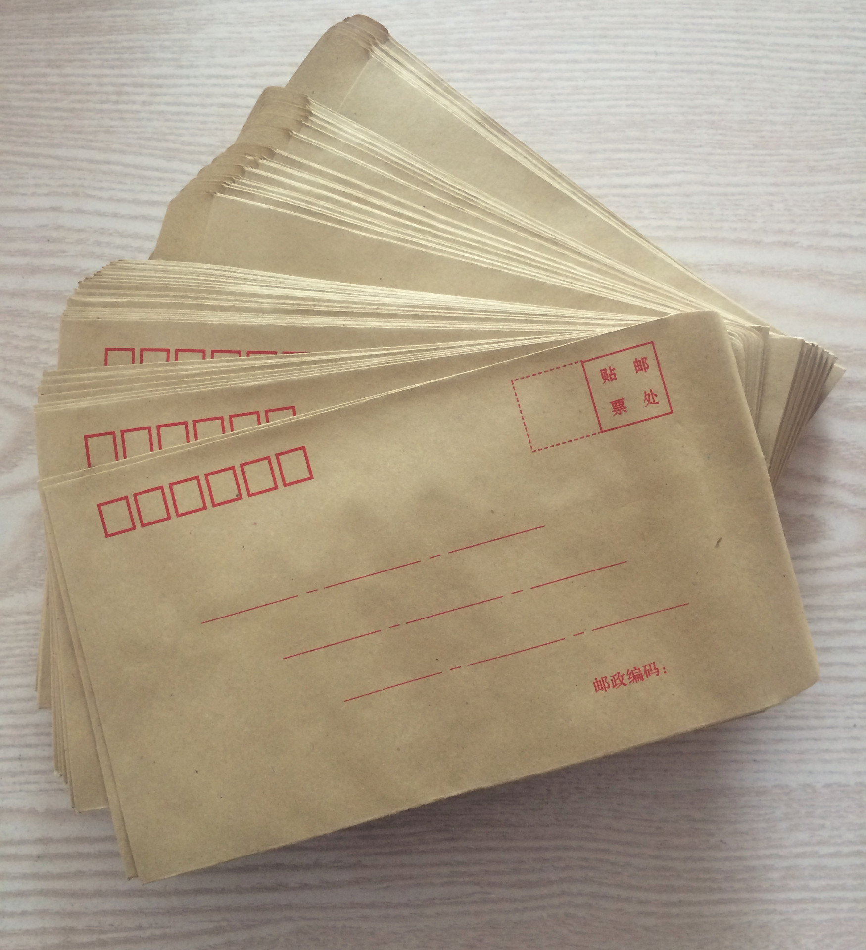 邮局标准牛皮纸黄色信封2号3号6号7号 厂家直销批发100个装包装