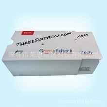 白色纸板vr眼镜|二代Google 眼镜 印刷logo