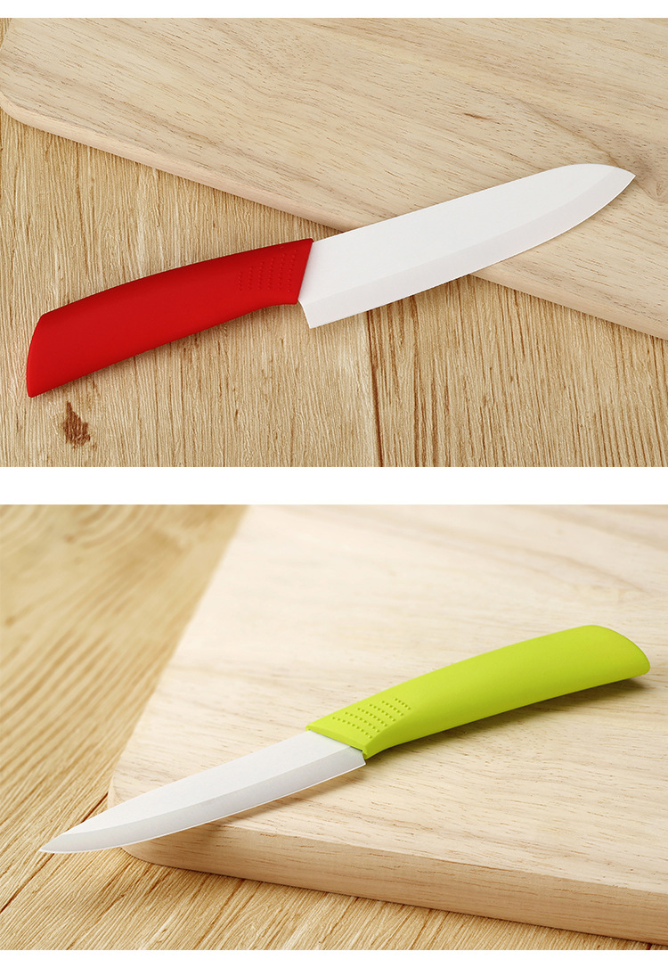 批发零售 厨房六件套装陶瓷刀 水果刀 礼品厨房刀具 陶瓷刀套装 - 中