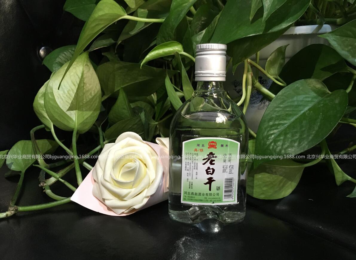 供应信息 中国白酒 衡水老白干小瓶酒小白酒自助餐用酒120ml*24 产品