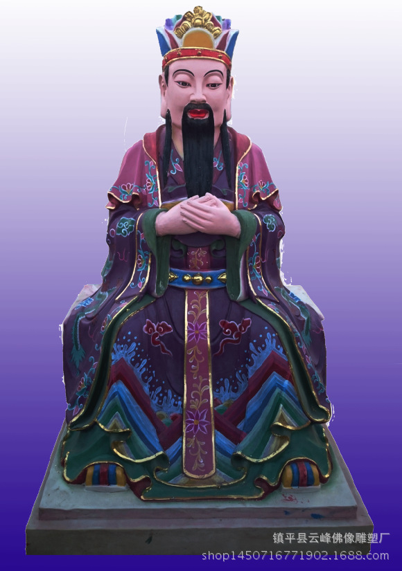 厂家直销道教神像紫微大帝 东岳大帝 三官大帝 真武大帝神像3.2米