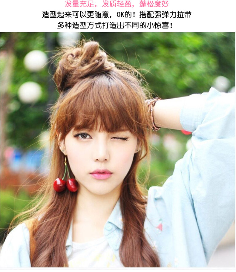 魅丝黛儿假发 绑头发头饰大发圈 韩国发饰