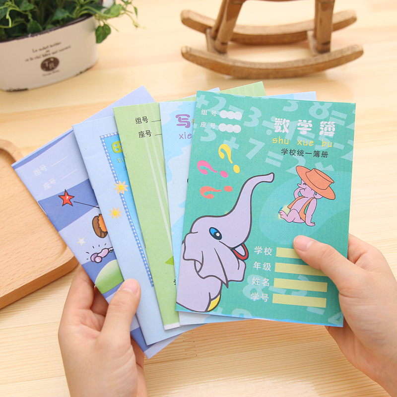 t幼儿园练习本语文数学拼音田字图画写字薄小学生作业本子定制批