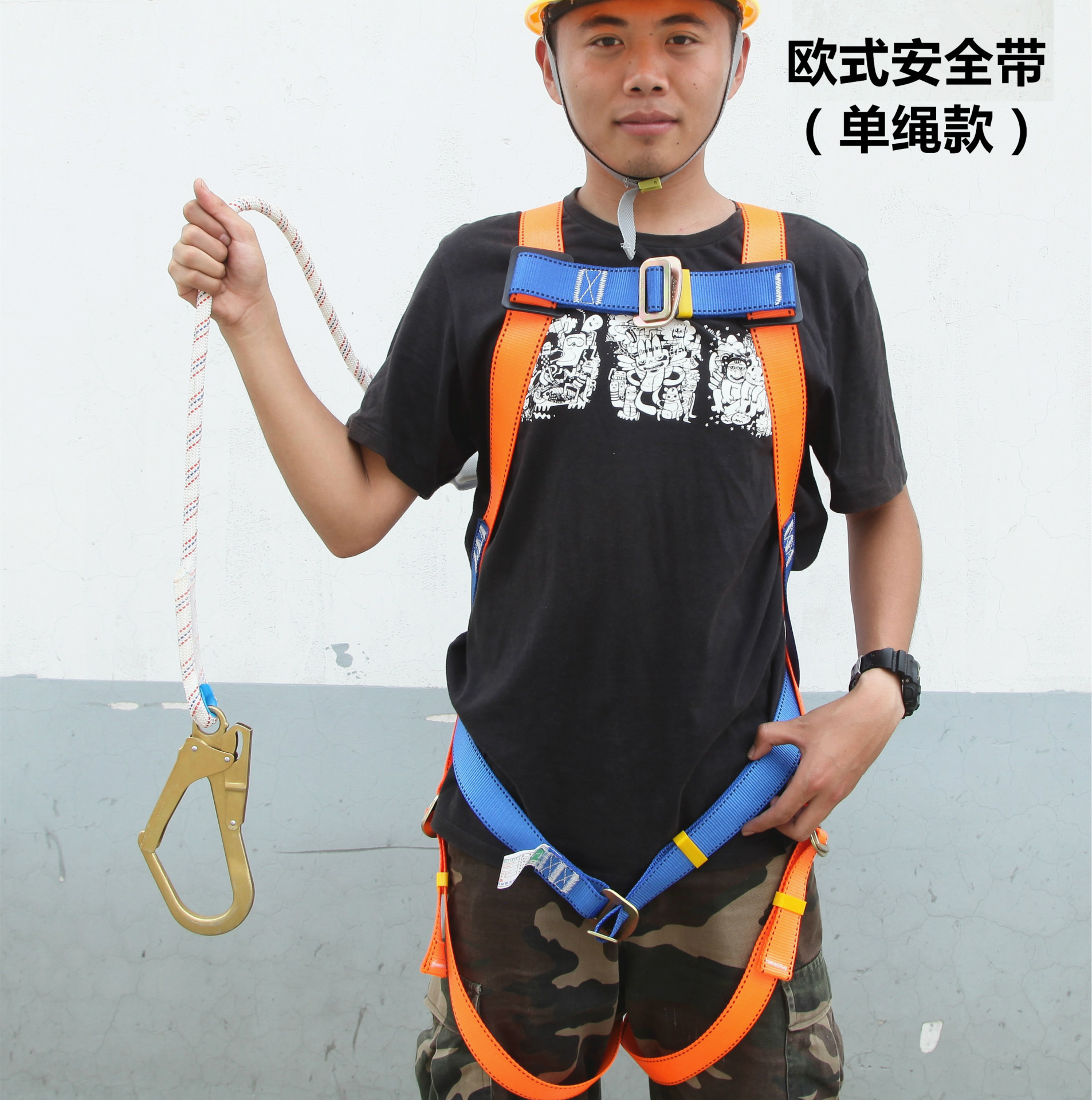 安惠厂家直销国标欧式带缓冲器单生大钢钩防坠落高空作业安全带
