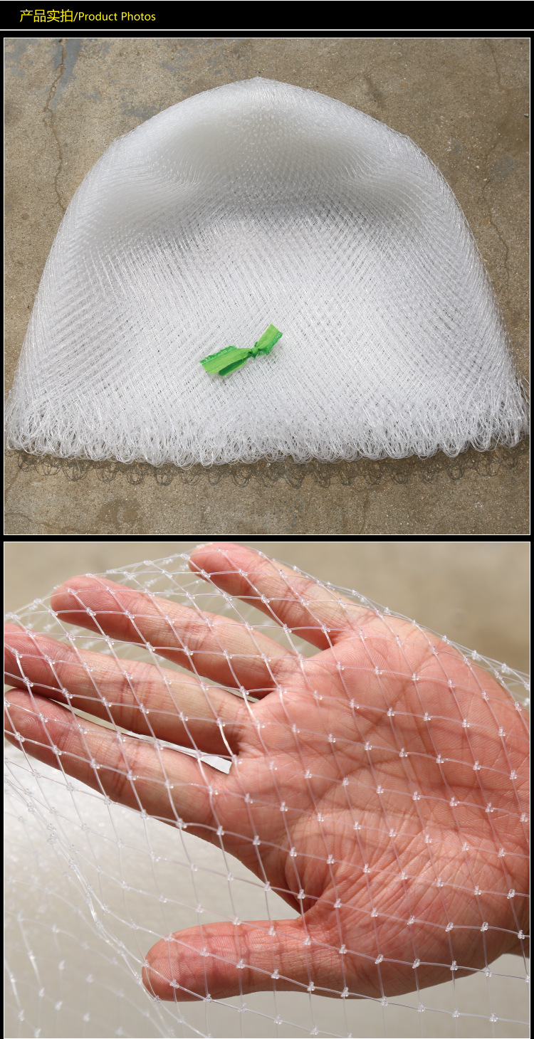 手工钓鱼线球拍线抄鱼网兜钓鱼用品 厂家直