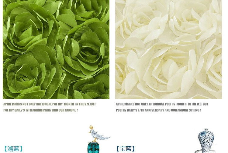 粉红色,红色,黄色,宝蓝色,湖蓝色,浅紫色,深紫色,紫色,草绿色,蒂芙尼