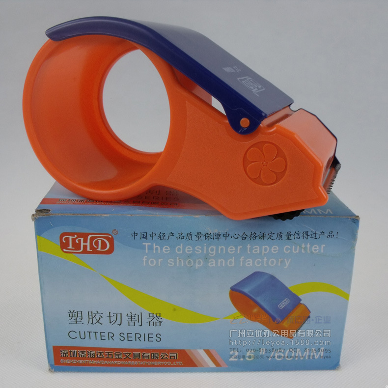 添华达ABS-60切割器 60mm塑胶切割器 胶带座 胶带机 封箱胶纸座