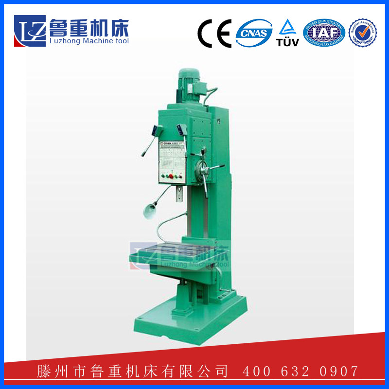 立式钻床z535专业制造厂家自产自销精工品质立式钻床现货供应