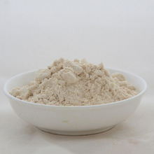 州五谷杂粮供应商_广州五谷杂粮批发市场 - 阿