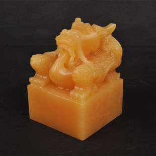 厂家批发天然米黄玉盘龙印章玉玺摆件招财助官运商务礼品书画摆件
